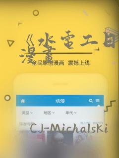 node.js 18 免费阅读