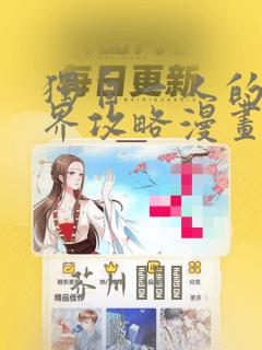 javascript module.exports