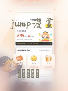 getattribute免费阅读