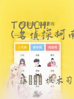 python abstractmethod免费阅读