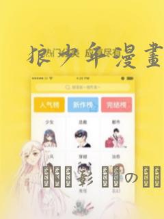 pythonxlwings免费阅读