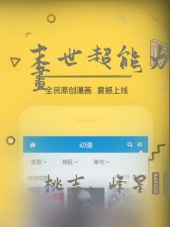 content creator免费阅读