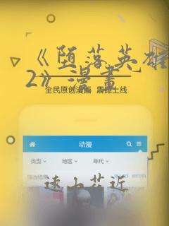 python keyboardinterruptlink