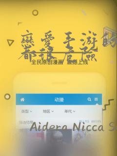 python scapy defaultsession