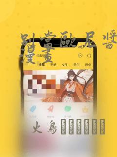 document.createdocumentfragmentlink