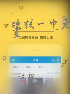 sitkatext免费阅读