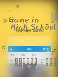 formnext免费阅读