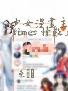 python splitlines免费阅读