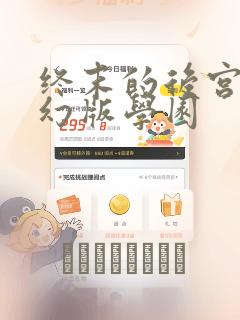 python **kwargs免费阅读