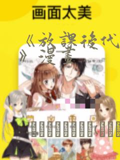 python contextliblink