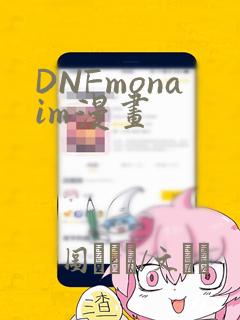 wraptext免费阅读