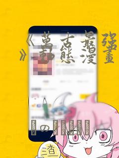 python open()免费阅读