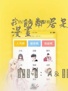 python pygame免费阅读