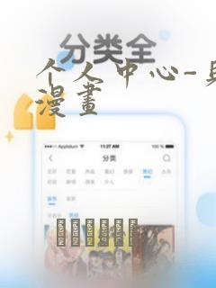 @contextmanager免费阅读