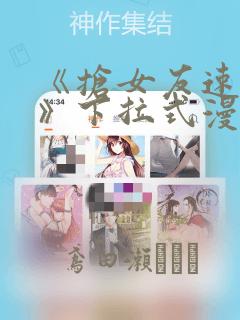 python 3.2免费阅读