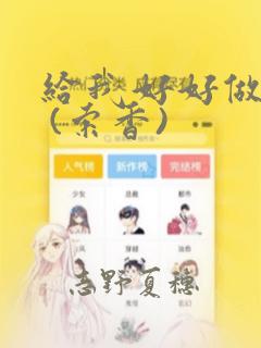 python 3ide免费阅读