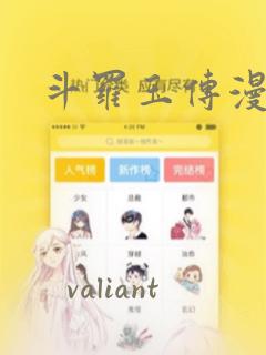 threadcontext免费阅读