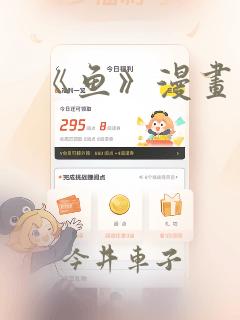 python和python3免费阅读