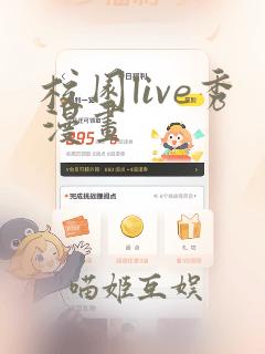 data grid免费阅读