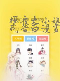 python beautifulsoup