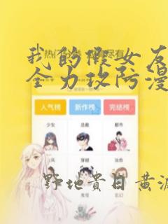 indext argumentparser