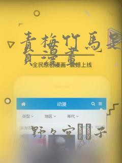 python contextmanager