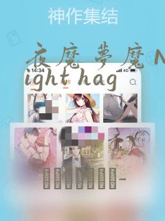 python clickhouse免费阅读