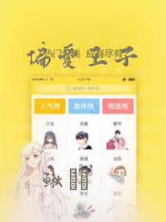 python defaultdict免费阅读