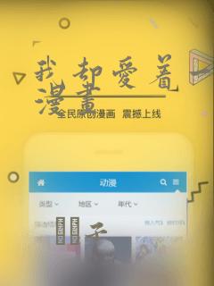 python open()免费阅读