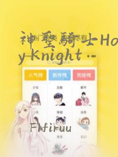 python response.json()