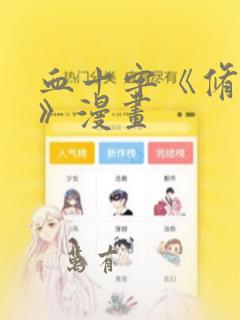 python onnxruntime免费阅读