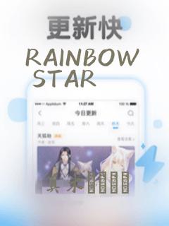 RAINBOW STAR