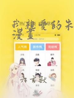 python paddleocr免费阅读