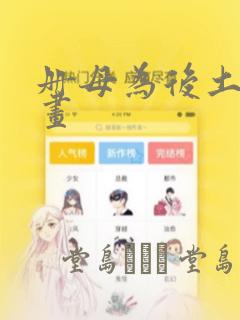 python simplehttplink