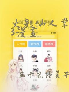 indexttx免费阅读