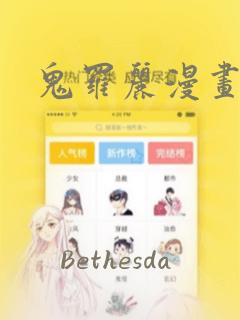 python dify免费阅读