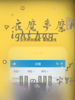 windows hypervisor platform免费阅读