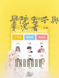 pythoncom免费阅读