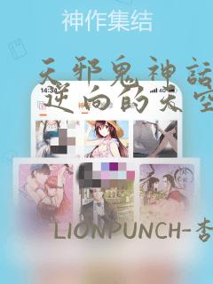 python simplehttplink