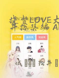 python tracemalloclink