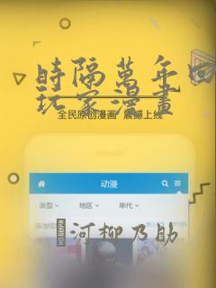 python plotly免费阅读