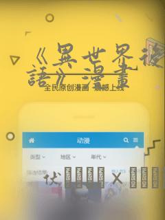 python playwrightlink