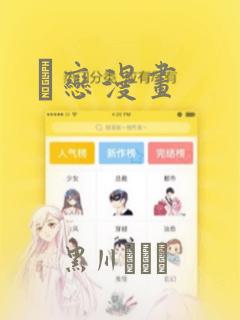 formnext免费阅读