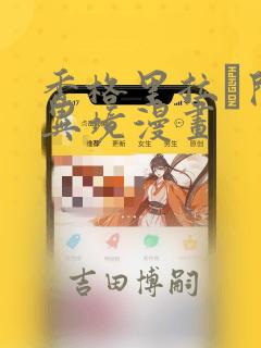 python playwrightlink