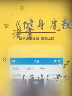 contextmenuhandler免费阅读