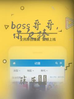 data grid免费阅读