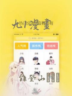 python abstractmethod