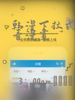 @contextmenu.preventlink