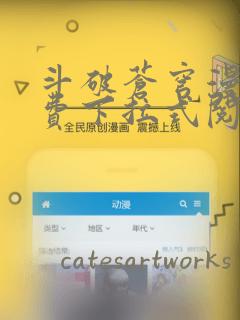 python argparse.argumentparserlink