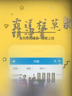 python splitlines免费阅读